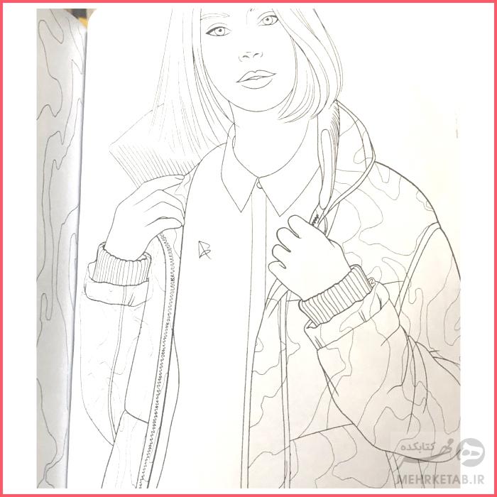 کتاب رنگ آمیزی بزرگسالان مد پاریسی - تصویر 2