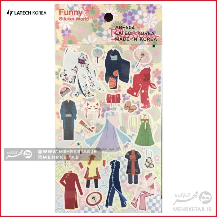استیکر لاتک طرح لباس سنتی ژاپن