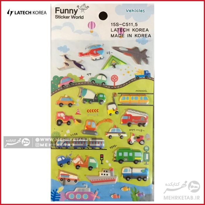 استیکر لاتک طرح وسایل نقلیه