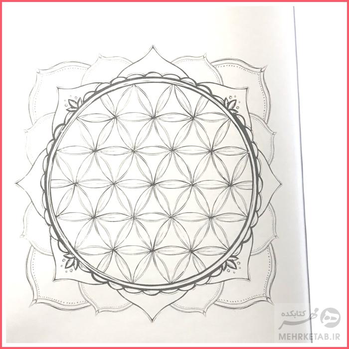 کتاب رنگ آمیزی بزرگسالان نمادها - تصویر 4