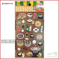 استیکر لاتک طرح غذاهای خوشمزه