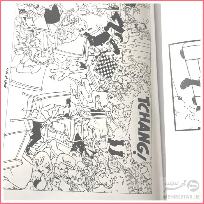 کتاب رنگ آمیزی بزرگسالان تن تن - تصویر 2