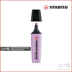 هایلایتر پاستلی استابیلو  STABILO BOSS ORIGINAL Pastel