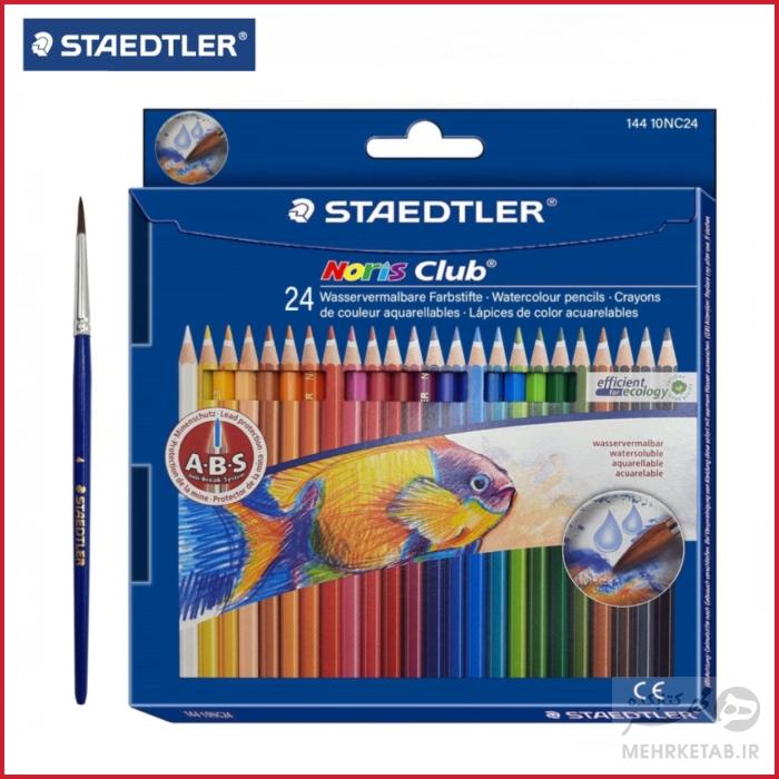 مداد رنگی آبرنگی نوریس استدلر ۲۴ رنگ Staedtler Noris club 24 colors