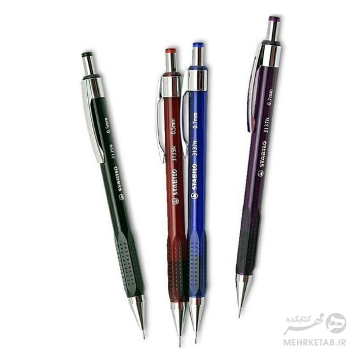 اتود 0.7 دهم استابیلو مدل3137 همراه با مغزی و پاک کن Stabilo 3137 mechanical pencil with refil - تصویر 6