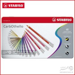 مداد رنگی 48 رنگ پاستل-گچی استابیلو  Stabilo Carbothello Pastel Pencil, 48-Color Set