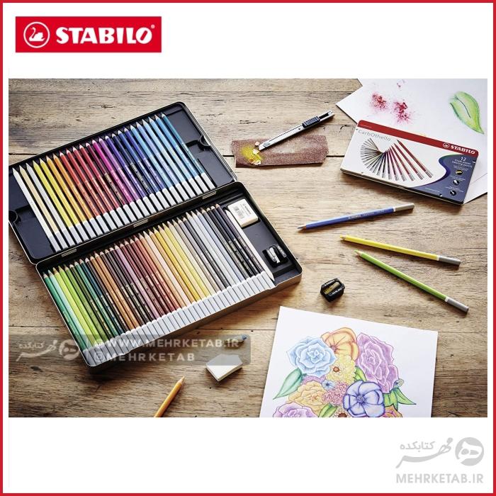مداد رنگی 48 رنگ پاستل-گچی استابیلو  Stabilo Carbothello Pastel Pencil, 48-Color Set - تصویر 6