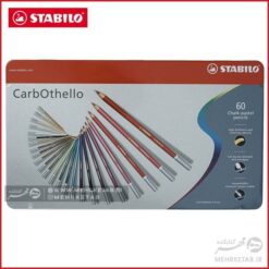 مداد رنگی 60 رنگ پاستل-گچی استابیلو  Stabilo Carbothello Pastel Pencil, 60-Color Set