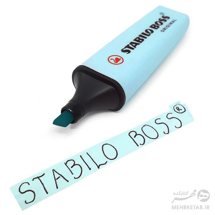 هایلایتر پاستلی استابیلو  STABILO BOSS ORIGINAL Pastel - تصویر 11