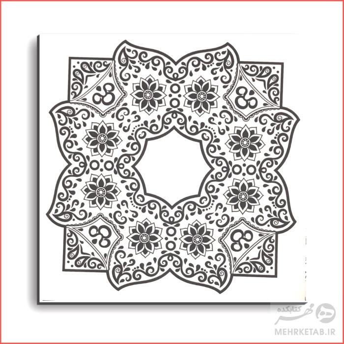 تخته شاسی کوچک رنگ آمیزی سایز20*20  CM - تصویر 9