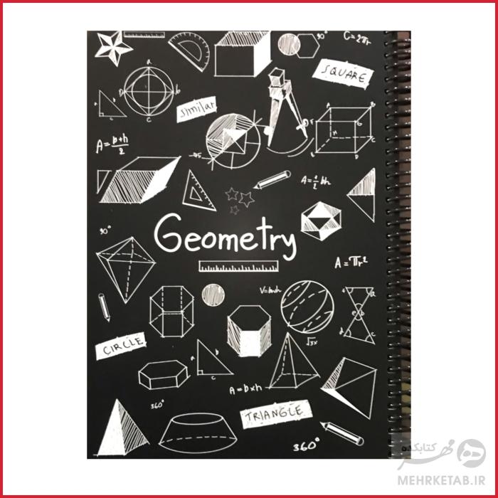 دفتر وزیری جلد سخت طرح فرمول های نجوم 100 برگ