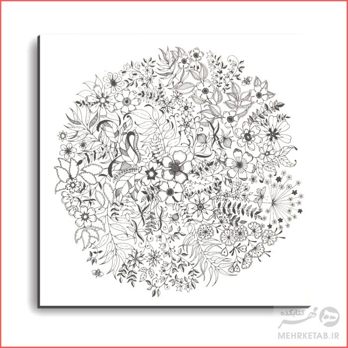 تخته شاسی کوچک رنگ آمیزی سایز20*20  CM - تصویر 24