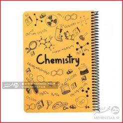 دفتر رحلی جلد سخت طرح فرمول های شیمی 100 برگ