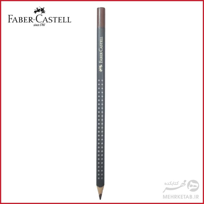 مداد قهوه ای آرت گریپ فابر کاستل کد 176 - تصویر 3