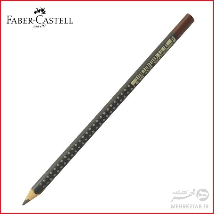 مداد قهوه ای آرت گریپ فابر کاستل کد 176