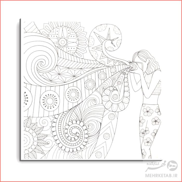 تخته شاسی کوچک رنگ آمیزی سایز20*20  CM - تصویر 27