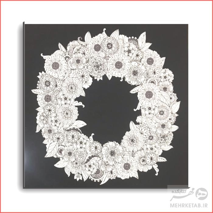 تخته شاسی کوچک رنگ آمیزی سایز20*20  CM - تصویر 31