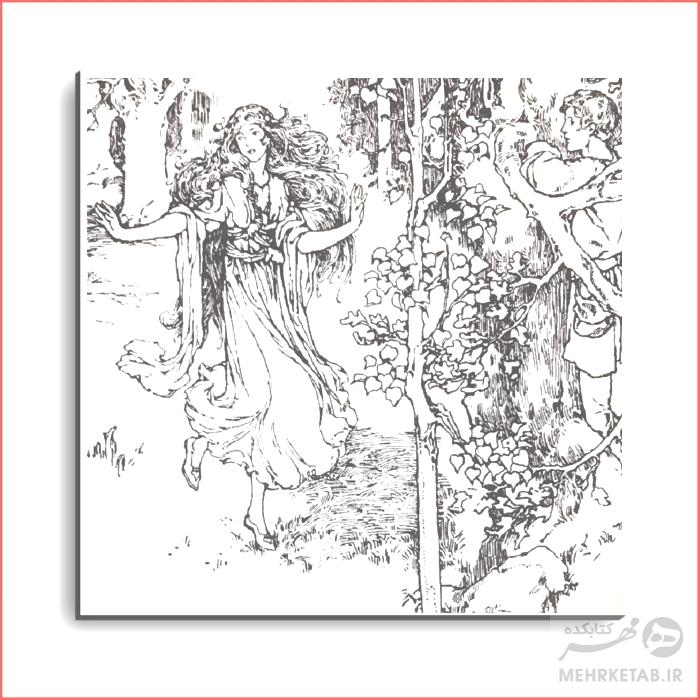 تخته شاسی کوچک رنگ آمیزی سایز20*20  CM - تصویر 36