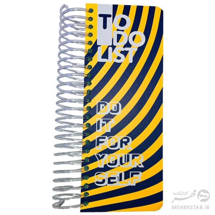 دفتر برنامه ریزی سیمی to do list سری جدید - تصویر 2