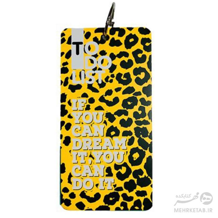 دفتر برنامه ریزی سیمی to do list حلقه دار