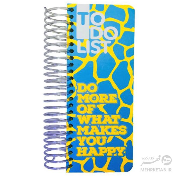 دفتر برنامه ریزی سیمی to do list سری جدید - تصویر 3