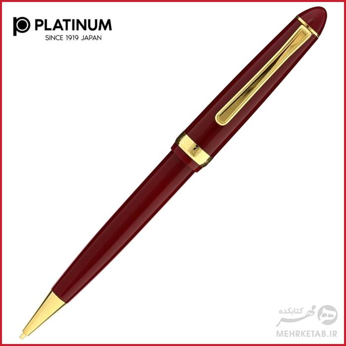 مداد مکانیکی (اتود) پلاتینیوم مدل Mtb-3000B
