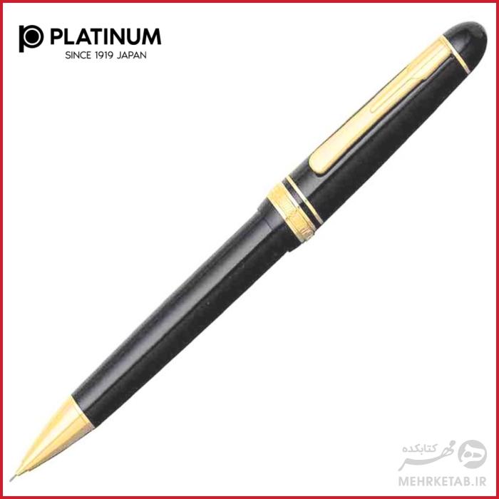 مداد مکانیکی (اتود) پلاتینیوم مدل Mtb-5000P