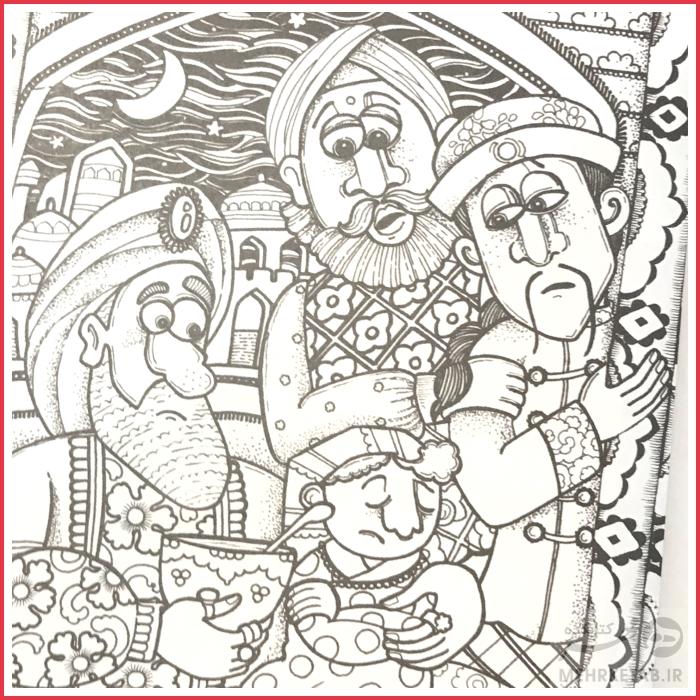 کتاب رنگ آمیزی بزرگسالان رنگ المثل - تصویر 5