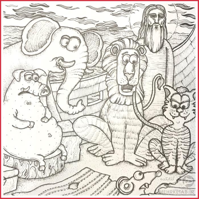 کتاب رنگ آمیزی بزرگسالان رنگ المثل - تصویر 3