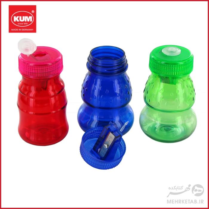 تراش مخزن دار  کی یو ام  مدل کا1 KUM  sharpener bottles k1
