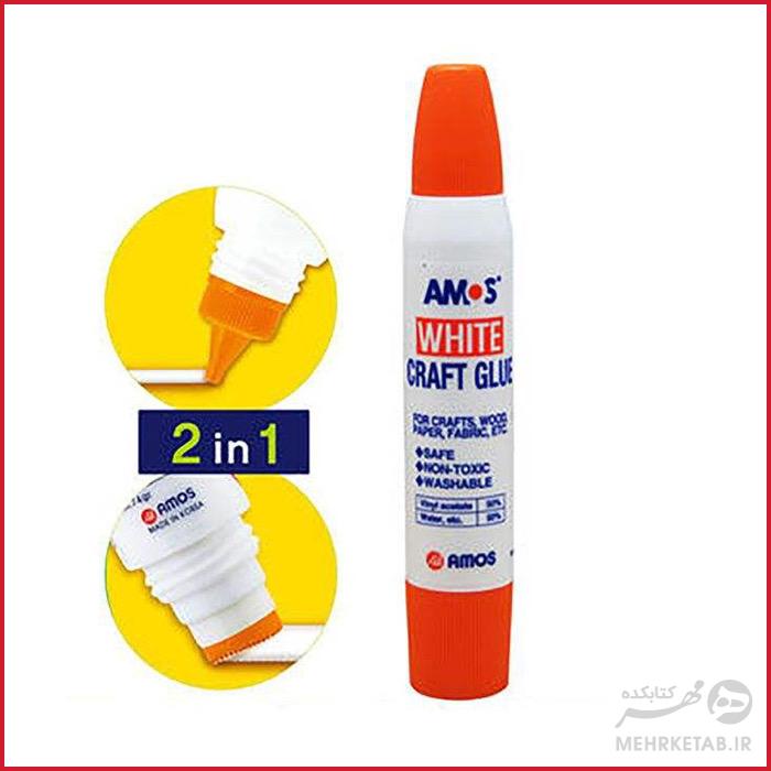 چسب چوب آموس