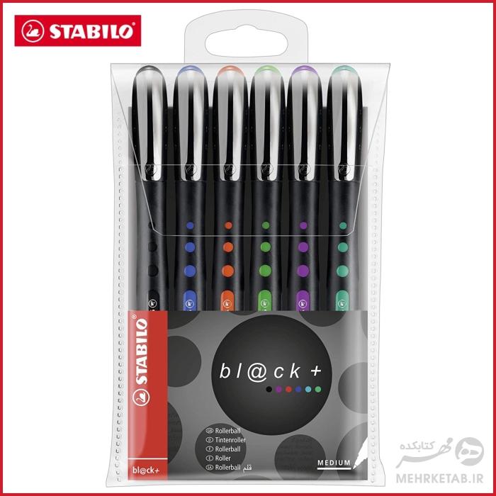 روان نویس استابیلو سری بلک بسته شش رنگSTABILO Bl@ck Rollerball set of 6