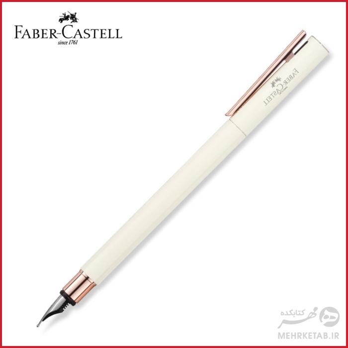 خودنویس نیو اسلیم عاجی رز گلد فابر کاستل Faber-Castell Fountain pen Neo Slim Ivory, Rose Gold Chrome