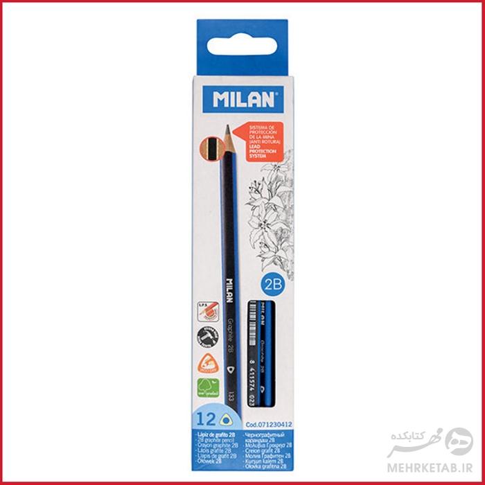 مداد طراحی 2B میلان - تصویر 2