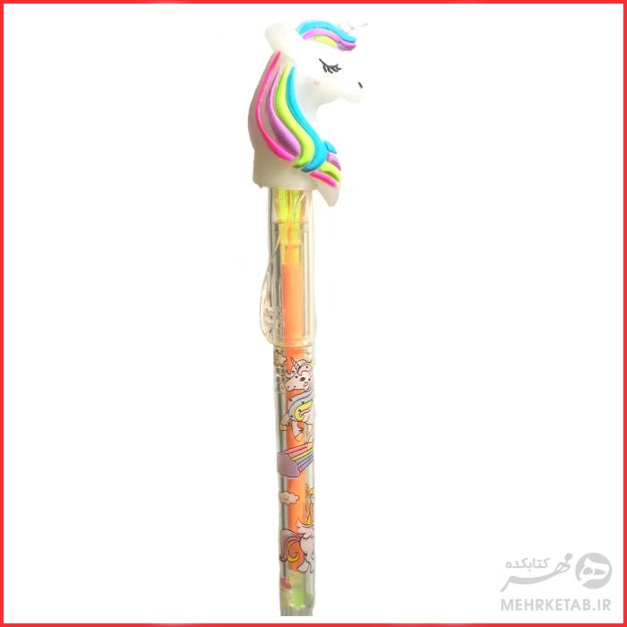 سر مدادی  یونی کورن