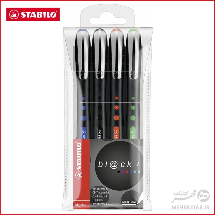 روان نویس استابیلو سری بلک مدیوم بسته چهار رنگ STABILO Bl@ck Medium Rollerball set of 4