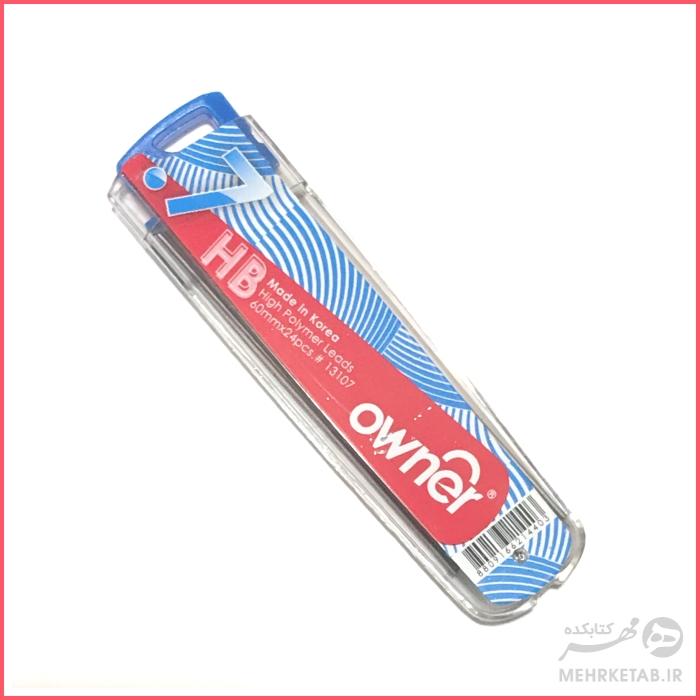 مغزی مداد مکانیکی اونر ضخامت 0.7 میلی متر