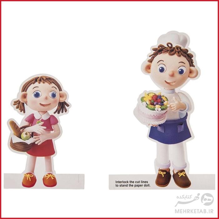 خمیر بازی و مجسمه سازی  6 رنگ آموس مدل IClay Bakery Kit-18p6-bk - تصویر 3