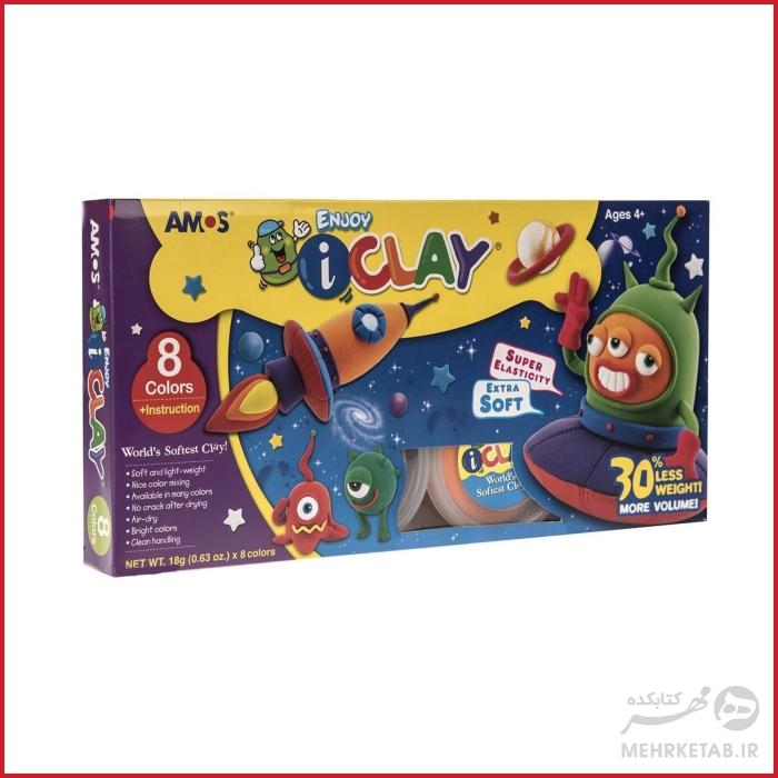 خمیر بازی و مجسمه سازی  8 رنگ آموس مدل IClay-ic8p