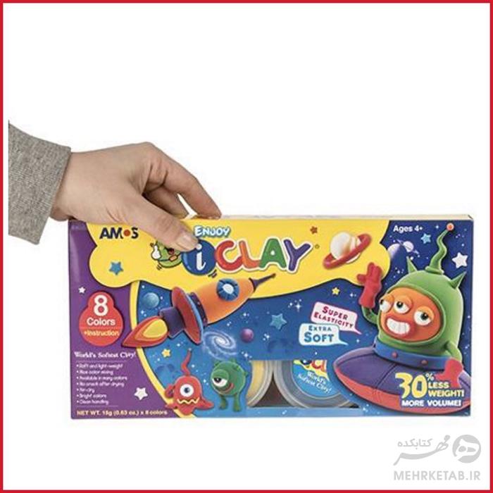 خمیر بازی و مجسمه سازی  8 رنگ آموس مدل IClay-ic8p - تصویر 3