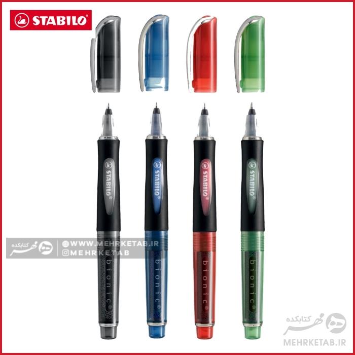 روان نویس Bionic استابیلو STABILO bionic  Gel-ink Pen - تصویر 4