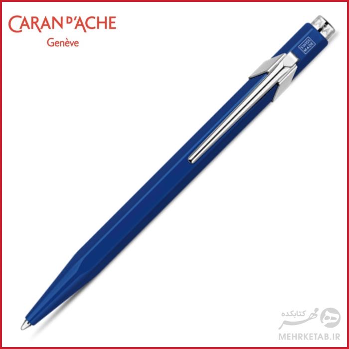 خودکار کرن داش سری 849 رنگ آبی متالیک Caran D'ache POPLINE Metallic blue Ballpoint Pen, with Holder - تصویر 2