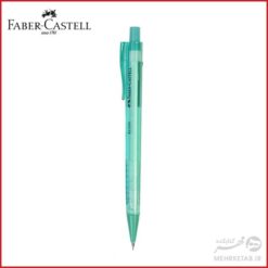 مداد مکانیکی فابر کاستل 0.7 میلی متری مدل ایکان  Faber-Castell 0.7 mm Econ Mechanical Pencil