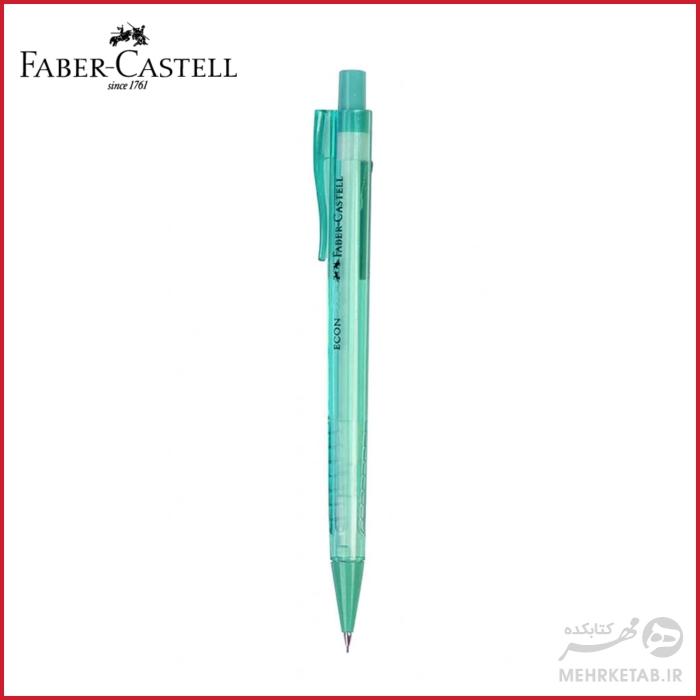 مداد مکانیکی فابر کاستل 0.7 میلی متری مدل ایکان  Faber-Castell 0.7 mm Econ Mechanical Pencil