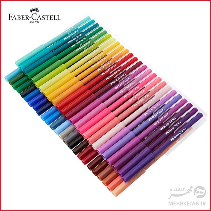 ماژیک 50 رنگ فابر کاستل Faber-Castell Fibre-Tip Colouring Pen Set of 50 - تصویر 2