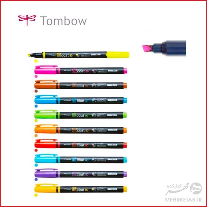 هایلایتر قلمی تومبو ۱۰ رنگ Tombow Coat Highlighters set of 10 - تصویر 7