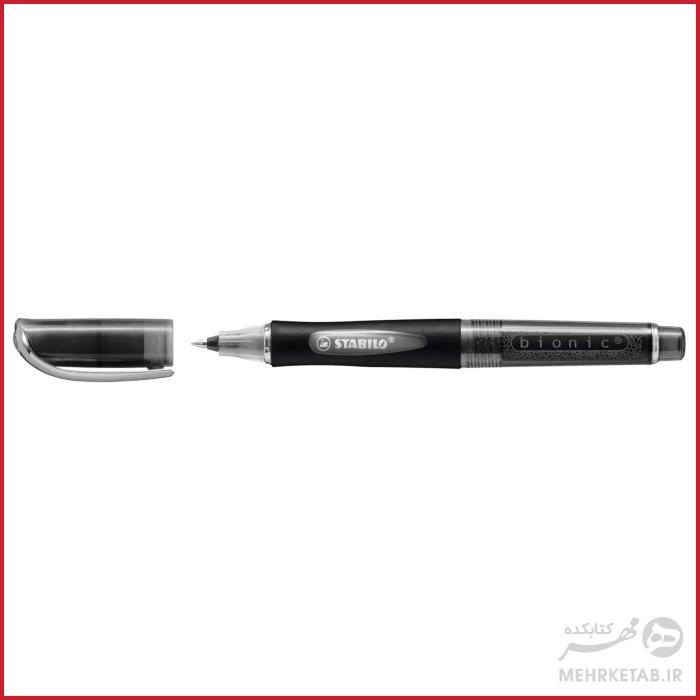 روان نویس Bionic استابیلو STABILO bionic  Gel-ink Pen - تصویر 5