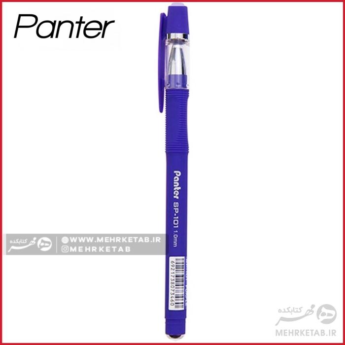 خودکار پنتر ضخامت یک میلی متر panter sp-101 pen