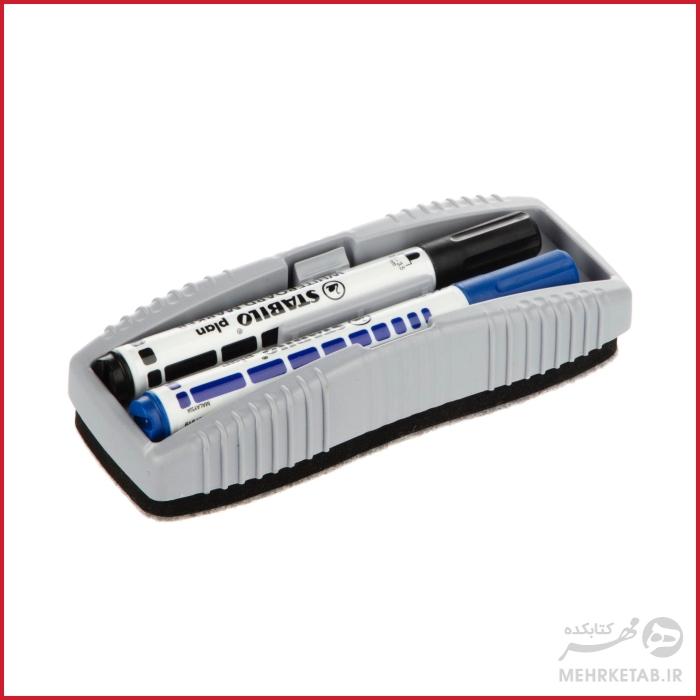 ست ماژیک وایت بورد و تخته پاک کن استابیلو  STABILO whiteboard marker pack - تصویر 2