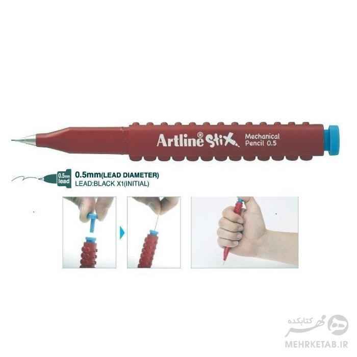 اتود لگویی آرت لاین Artline Stix Mechanical Pencil 05 - تصویر 6